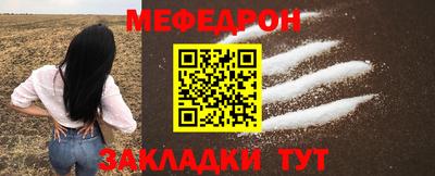 кокаин колумбия Обнинск