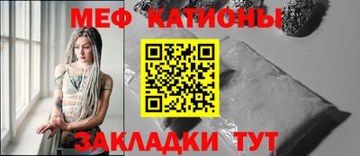 круглые Обь