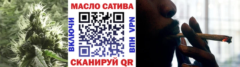 Дистиллят ТГК концентрат  Старая Купавна 
