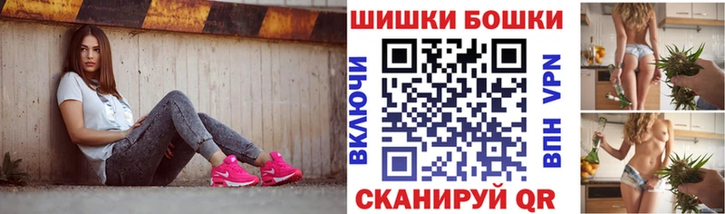 Каннабис семена Старая Купавна