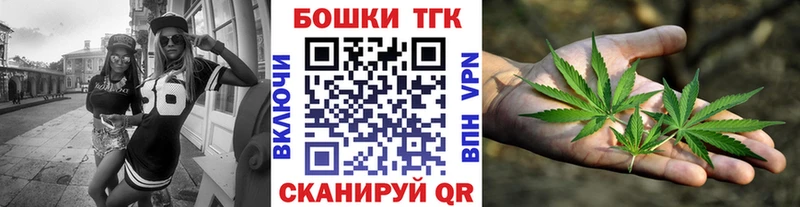 Конопля SATIVA & INDICA  Старая Купавна 